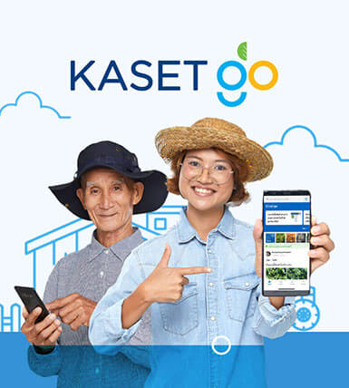Kaset Go